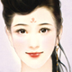 裘璇如