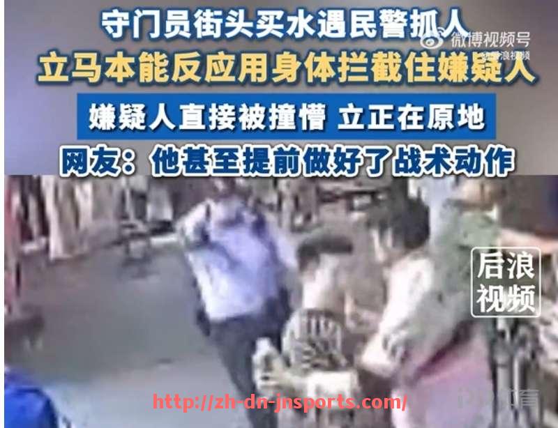 JN江南体育-法甲球员战术执行力分析及比赛表现评估