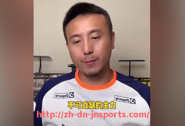 JN江南体育-火箭队季后赛比赛数据盘点：战绩与高光表现
